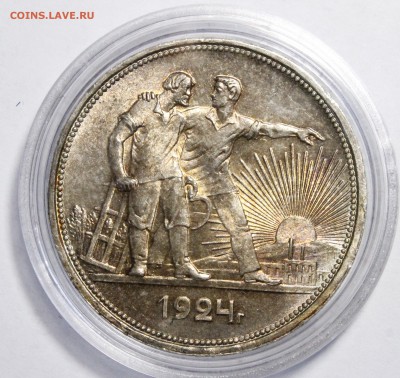 1 копейка 1933и 1934гг. Приличные. Оценка - _MG_9885.JPG