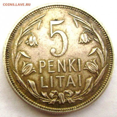 5 PENKI LITAI 1925 года (Серебро) до 15.08.2014 22-00 - Изображение 2507