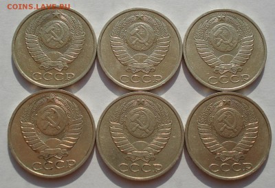 50 копеек 1989 СССР - 6 штук до 22:00 18.08.14 - DSC04058.JPG