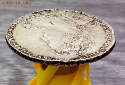 1 рубль 1730 года (Редкая) до 17.08.2014 22-00 - 2014-08-11-0542