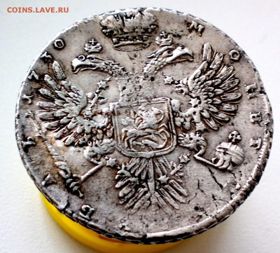 1 рубль 1730 года (Редкая) до 17.08.2014 22-00 - 2014-08-11-0549