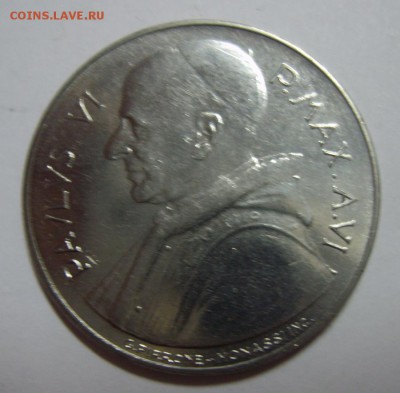 Монеты мира. Предпродажная оценка - S8301301.JPG