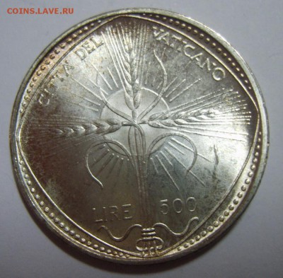 Монеты мира. Предпродажная оценка - S8301304.JPG