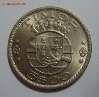 Монеты мира. Предпродажная оценка - S8301336.JPG