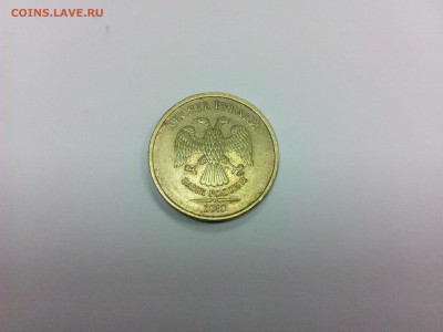 Кудря-я-а-вая !!! - IMG_20140813_172314