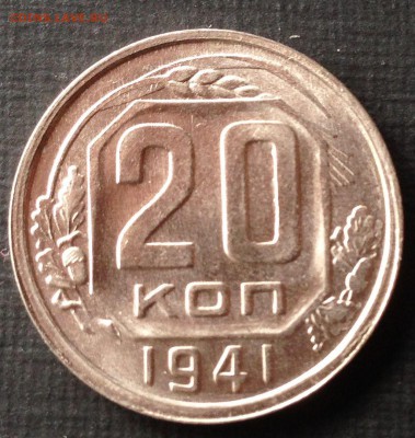 10р1991ммд,10к1921,50к75,1к25,.. Много красивых и нелохих. - 20к41р-нов.фото