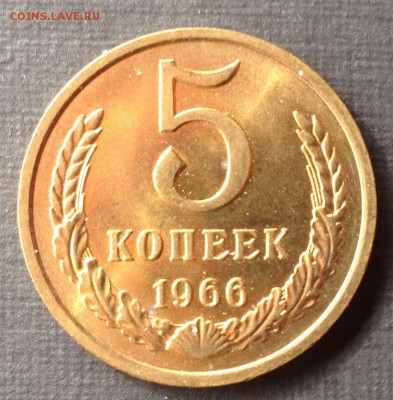 10р1991ммд,10к1921,50к75,1к25,.. Много красивых и нелохих. - 5к66р-нов.фото