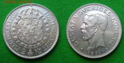2 кроны 1931 г. Швеция до 15.08 (пятница) - 2 кроны 1931