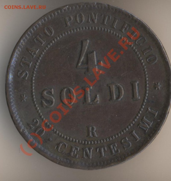 ВАТИКАН 2 сольдо 1866. Оценка. - сканирование0063