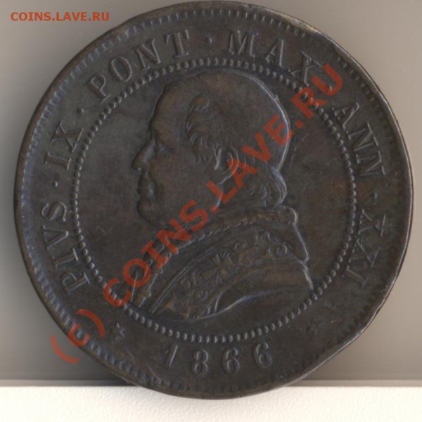 ВАТИКАН 2 сольдо 1866. Оценка. - сканирование0064