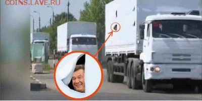 Ну а теперь про Украину - OdNgmCPW-Io