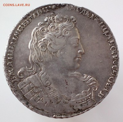 1 рубль 1730 года (Редкая) до 17.08.2014 22-00 - 2014-08-13-0551