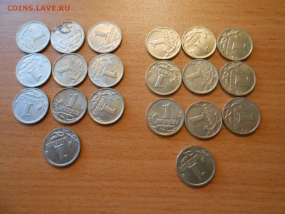 1 копейка 1998, 2000, 2004 гг., М, 40 штук, до 19.08.2014 - 1 коп 2000 и 2004 м-2.JPG