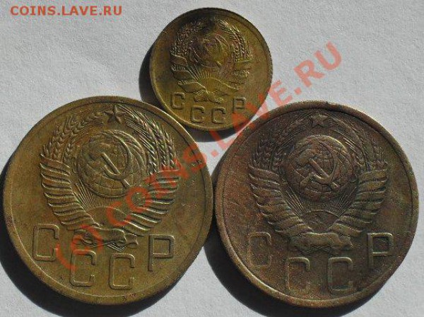 5 коп 1951-52,1 коп 1935 отценка. - SDC10381.JPG