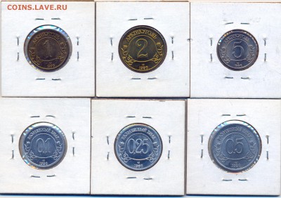Набор монет (6штук) Арктикуголь 1998 unc - 1
