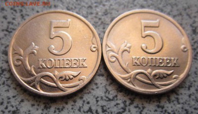 14 обиходных монет,"серебро".Состояние. До 21.00. 16.08.2014 - IMG_2865.JPG