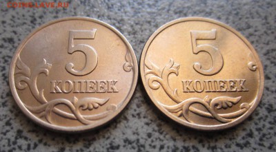 14 обиходных монет,"серебро".Состояние. До 21.00. 16.08.2014 - IMG_2863.JPG