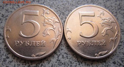 14 обиходных монет,"серебро".Состояние. До 21.00. 16.08.2014 - IMG_2853.JPG