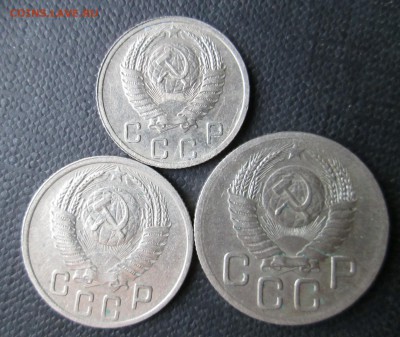 10,15,20 коп 1951  до 17.08.2014 23-00 - 52 ав.JPG