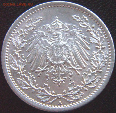 2 марки 1915(А). Серебро; до 14.08_22.04мск - 8478