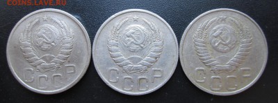 20 копеек 1942,1944,1951 г до 17.08.2014 23-00 - 20-42,44,51 ав.JPG