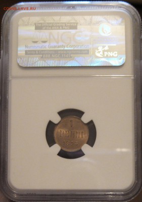 пеня 1893 ms-65 RB - IMG_0016.JPG