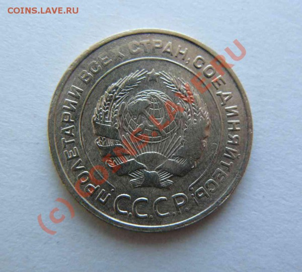 5к 1930г  до 07.04. 21-00 по Москве - 5к 1930г 2 л.с.