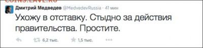 Ну а теперь про Украину - pic_b29ce8753d097458096ddc5df2facde5