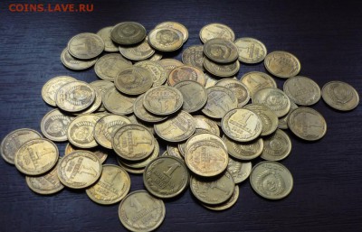 Копейки 1990-1969 отборные 74 шт до 16,08 в 22.30. - P1130162 к