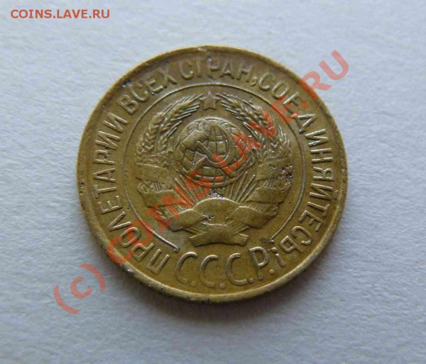 1к 1928г до 07.04.  21-00 по Москве - 1к 1928г л.с.