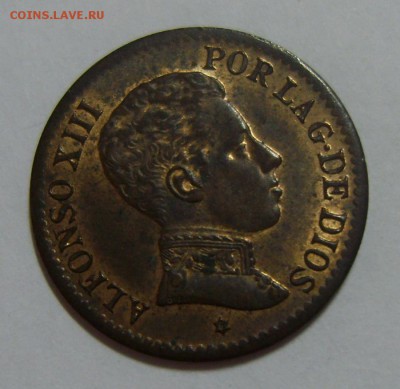 Монеты мира. Предпродажная оценка - S8301347.JPG