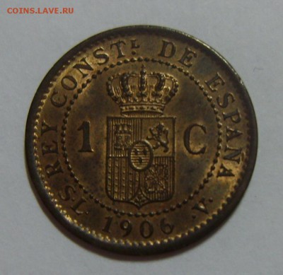 Монеты мира. Предпродажная оценка - S8301348.JPG