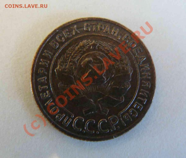 1к 1924г до 07.04. 21-00 по Москве - 1к 1924г л.с.