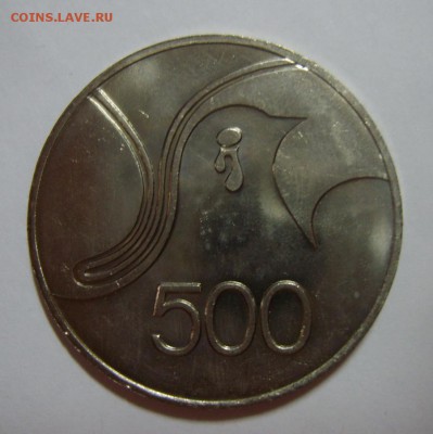 Монеты мира. Предпродажная оценка - S8301360.JPG