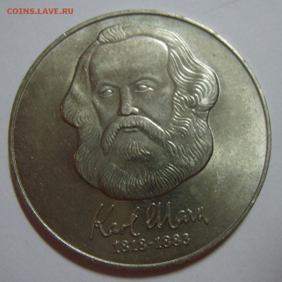 Монеты мира. Предпродажная оценка - S8301366.JPG