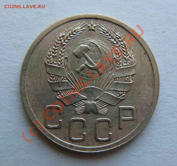 3к 1935г С  до 07.04. 21-00 по Москве - 3к 1935г С л.с.
