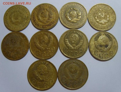 3 коп. 26,29,31,32,35н,39,41,46,56,57гг до 16.08. 22.30 МСК - S8301396.JPG