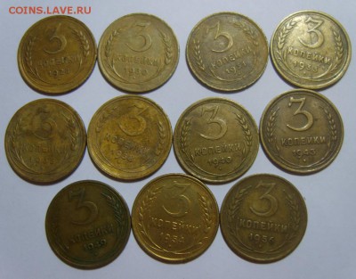 3 коп. 28,30,31,33,35н,38,40,43,49,54,56г до 16.08. 22.30 Мс - S8301397.JPG