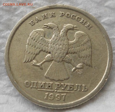 1 РУБЛЬ РАСКОЛ - DSCN7414.JPG
