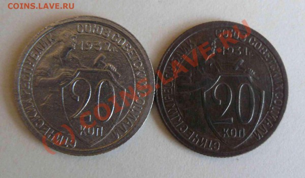 20к 1931.32гг до 07.04. 21-00 по Москве - 20к 1931.32гг