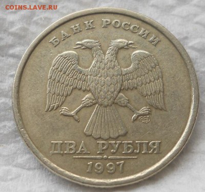 2 РУБЛЯ РАСКОЛ - DSCN7409.JPG