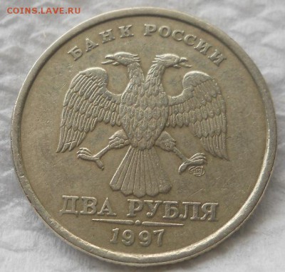 2 РУБЛЯ РАСКОЛ - DSCN7408.JPG