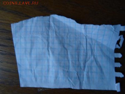 Арсен! Украдена ли дорогая монета? 3 рубля 1844г. Платина. - DSC00968.JPG