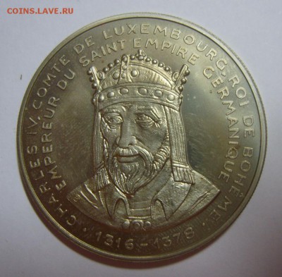 5 экю ЛЮКСЕМБУРГ 1992г UNC. до 16.08.14г 22.30г - S8301378.JPG