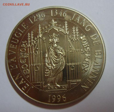 5 экю ЛЮКСЕМБУРГ 1996г UNC. до 16.08.14г 22.30 МСК - S8301381.JPG
