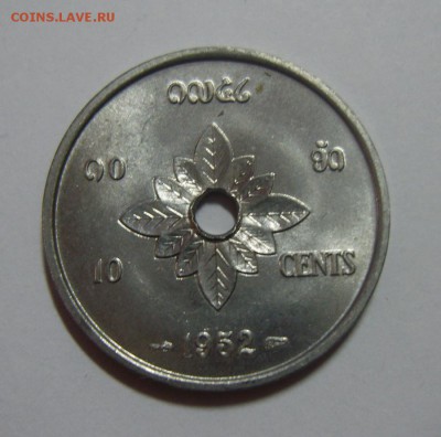10 центов Лаос 1952г. до 16.08.14г 22.30 МСК - S8301284.JPG