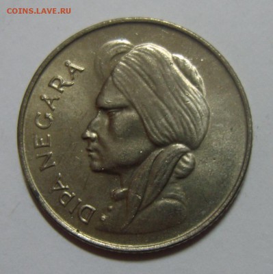 50 сен Индонезия 1955г UNC до 16.08.14г 22.30 МСК - S8301286.JPG