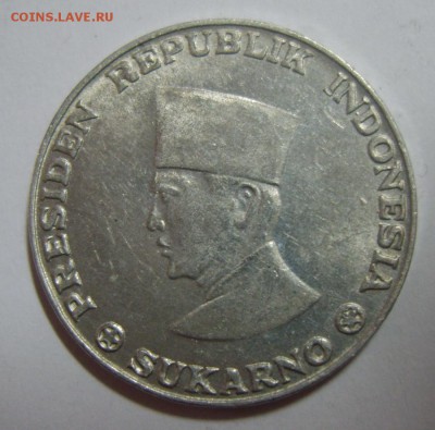 25 сен Индонезия 1962г до 16.08.14г 22.30 МСК - S8301331.JPG