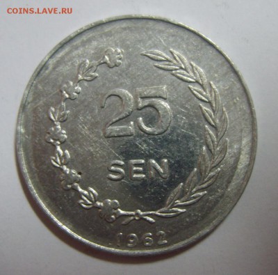 25 сен Индонезия 1962г до 16.08.14г 22.30 МСК - S8301332.JPG