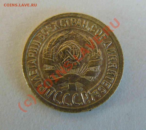 1к 1935г С до 07.04. 21-00 по Москве - 1к 1935г С л.с